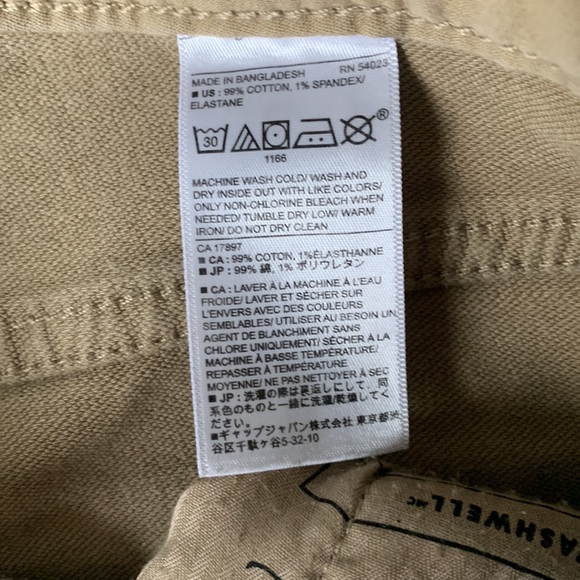 Men’s Banana Republic travel jean, athletic fit, 36x32 - Picture 3 of 4